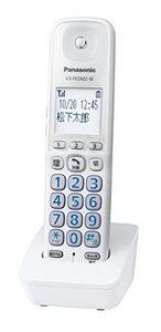 【中古】 パナソニック 増設子機 ホワイト KX-FKD602-W