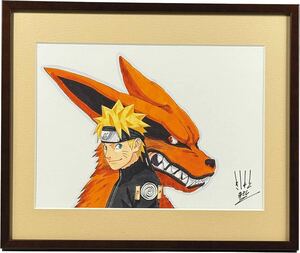 【美品】NARUTO サイン　ナルト展　複製原画 九喇嘛 クラマ　高級複製原画