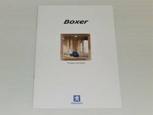 【カタログのみ】プジョー　Boxer　ボクサー　2001.9