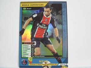 WCCF 2011-2012 WOS-EXT ネネ　Nene 1981 Anderson Luiz de Carvalho　Paris Saint-Germain FC 2010-2013 Extra Card