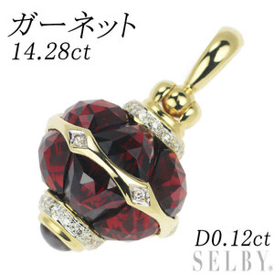 K18YG/WG ガーネット ダイヤモンド ペンダントトップ 14.28ct D0.12ct パフュームボトル 出品3週目 SELBY