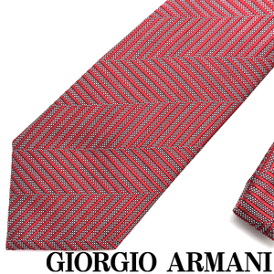 GIORGIO ARMANI ネクタイ ジョルジオアルマーニ ブランド シルク レッド 【剣先幅:8cm】 360054-933-00074