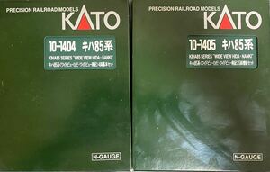 KATO Nゲージ ワイドビューひだ ワイドビュー南紀 10-1404 4両基本セット10-14055両増結セット　28-231増結セット用動力装置