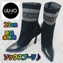 LIU JOリュージョー ソックスブーツ イタリア パンプス ヒール黒23レザー