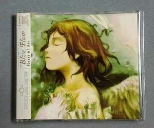 cff 灰羽連盟 主題歌「Blue Flow／蒼い祈り」 唄：Heart of Air【帯付・送料込み】