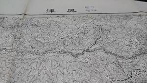 　 　興津　鳥取県　岡山県　地図　資料　古地図　46×57cm　　明治31年測量　　昭和31年印刷　発行　B