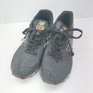 ◇ NEW BALANCE ニューバランス スニーカー サイズ24.5 ブラック レディース E