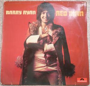 キュート系胸キュン・ポップ快作!!!【試聴!!!】Barry Ryan『Red Man』LP Soft Rock ソフトロック