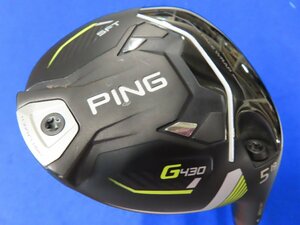 【中古品】PING（ピン）2023 G430 SFT（エスエフティー）HL フェアウェイウッド　5W（19°）【R相当】Fujikura SPEEDER HL-45