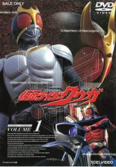 仮面ライダー クウガ Vol.1 [DVD]