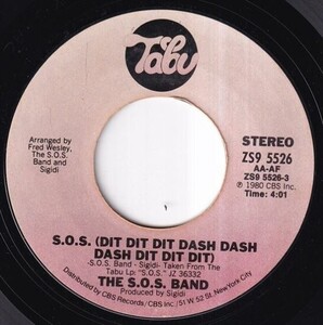 The S.O.S. Band - S.O.S. (Dit Dit Dit Dash Dash Dash Dit Dit Dit) / Open Letter (A) SF-H351