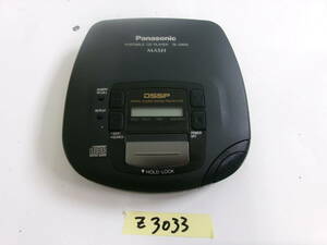 (Z-3033)PANASONIC ポータブルCDプレーヤー SL-S400 動作未確認 現状品