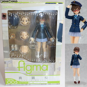 【中古】[FIG] figma(フィグマ) EX-005 真鍋和(まなべのどか) 制服ver. けいおん! 完成品 可動フィギュア ワンフェス2010夏&GOODSMILE ONLI