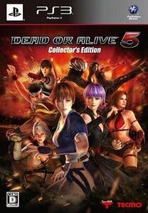 中古PS3ソフト DEAD OR ALIVE5[限定版]