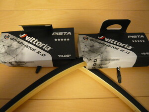 ★☆数量限定★☆ VITTORIA ヴィットリア PISTA ピスタ G2.0 19-28 19mm 19C チューブラー 2本セット piste track ピスト トラック