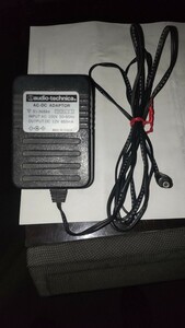 オーディオテクニカ電源アダプター12V.850mA.動作品。