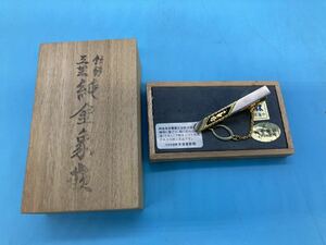 【A2438】タイピン 伝統工芸　純金象嵌 拾五代目　木倉や　木倉屋彫制　老舗 上品 上質 大人の着こなし メンズアクセサリー