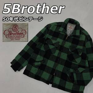 【5BROTHER】ファイブブラザー 50年代 ビンテージ デカタロン ジップ CPO ウールジャケット チェック 緑 黒 グリーン ブラック