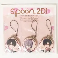 新品★魔法使いの約束★spoon.2Di★缶ストラップ★3点セット