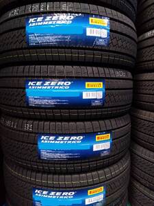 2023年製　即決　在庫処分 225/55R17 101H XL　４本 ピレリ アイスゼロ アシンメトリコ 個人宅配達OK　ICE ZERO ASIMMETRICO