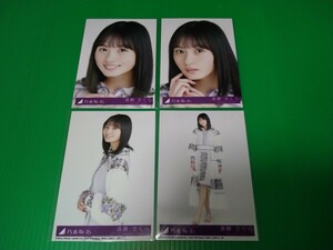 乃木坂46 【遠藤さくら】 ごめんねFingers crossed 封入 生写真 ４種コンプ