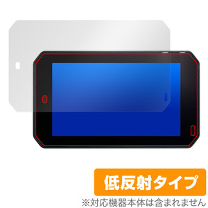 カスタムジャパン スマートライドディスプレイ SRD5 (5インチ) 保護 フィルム OverLay Plus アンチグレア 反射防止 非光沢 指紋防止