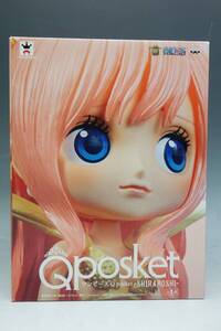 【中古】バンプレスト ワンピース Q posket -SHIRAHOSHI- ～しらほし姫～