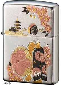 ZIPPO ジッポー 和風デザイン ライター シルバー 電鋳板 舞妓 和柄 高さ55mm×幅35mm×奥行き12mm