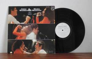 Chico & Maria Bethania / Ao Vivo 夢をたずさえて LP ボッサ ブラジル ブリザ