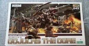 未組立 ゴジュラス・ジ・オーガ 1／72スケール プラモデル コトブキヤ ゾイド ZOIDS HMM