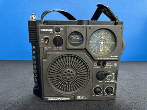 National　Panasonic　ラジオ　COUGAR No.7　RF-877　昭和レトロ　未チェック　現状品