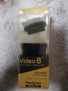 新品未使用 廃盤】VCL-1437 - Sony - ビデオ 8 テレコンバージョンレンズ