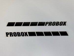 (SID22) TOYOTA PROBOX サイドラインステッカー カッティングステッカー 切り文字 左右セット（2411）トヨタプロボックス　ハイブリッド