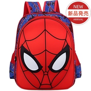 キッズリュック スパイダーマン キッズ 通園バッグ 通学バッグ 軽量 大容量