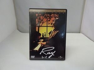 UD264★DVD レイ Ray セル版 盤面良好 ケース・ジャケット付き