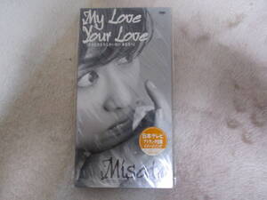 渡辺美里　My Love Your Love