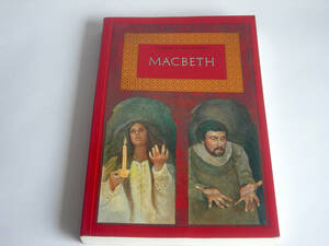 МАСВЕТН HARBRACE SHAKESPEARE English book It is a used item