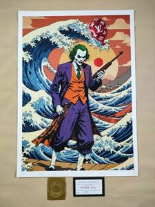 #111 DEATH NYC 世界限定ポスター 現代アート ポップアート JOKER ジョーカー 葛飾北斎 富嶽三十六景 波 バンクシー ライフル