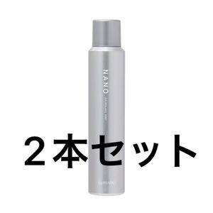 ルリーク ナノ スパークリングミスト 化粧水 2本 150ml 新品