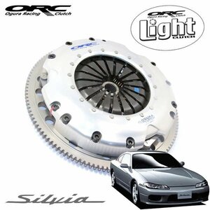 ORC ライトクラッチ ORC-400Light(シングル) 標準圧着タイプ シルビア S15(5速) SR20DE プッシュ式