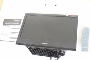 ○美品 オリオン/ORION 19型 液晶テレビ DVD内臓 DTU191-B1 動作OK リモコン付