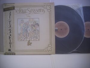 ● 帯付 ダブルジャケット 2LP フォー・シーズンズ・ストーリー / THE FOUR SEASONS STORY 東芝EMI株式会社 EMS-67059・60 ◇r61129