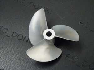 送料込み プロペラCNC アルミ3枚ペラ スクリュー　Shaft bore=4.76mm Dia=50mm Pitch=1.4　品番CNCE-5014351