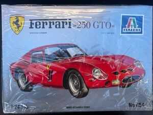 ITALERI フェラーリ 250GTO 1/24