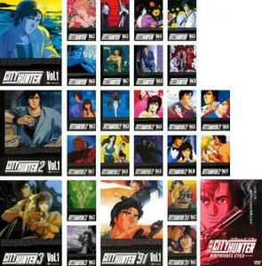 CITY HUNTER シティーハンター 全27枚 第1期 全9巻 + 第2期 全11巻 + 第3期 全3巻 + 第4期 ’91 全3巻 + 劇場版 新宿プライベート・アイズ