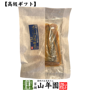 高級 ギフト ごはんのお供 さば白味噌煮