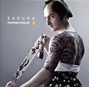 SAKURA(DVD付)/MONKEY MAJIK