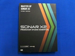 MASTER OF SONAR X2 藤本健