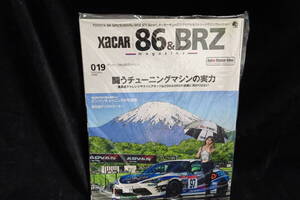 XACAR 86&BRZ MAGAZINE 019 （ザッカー86&BRZマガジン 019）