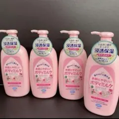 赤ちゃんにも使えるお肌に優しいボディミルク フレッシュフローラ300ml× 4本